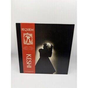 Keshi - Requiem [ Vinyl LP] Explicit
